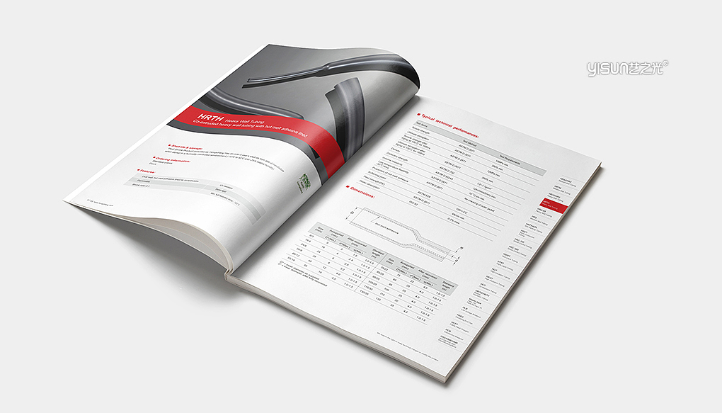 宏商（电缆材料）画册设计（图ZMjkyMTQxODUy） - 书籍/画册 - 站酷设计师艺之光设计彭青青原创素材 - 站酷ZCOOL