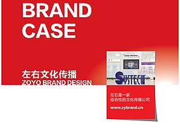 嘉兴 桐乡 海宁 嘉善 平湖 湖州 金华 绍兴展厅设计