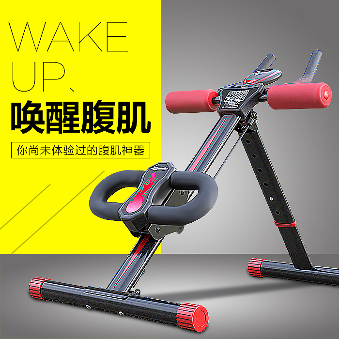 跑步机淘抢购海报 淘宝海报 跑步机海报（图ZMzQ5Mzc5NTY=） - 运营设计 - 站酷设计师恠明迗黎明等伱原创素材 - 站酷ZCOOL