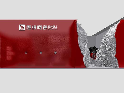 鹰牌设计周落选方案