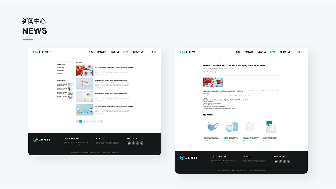 2020「CHMTI」响应式官网提案（图ZMjg5OTE5NDMy） - 企业官网 - 站酷设计师Heyia原创素材 - 站酷ZCOOL