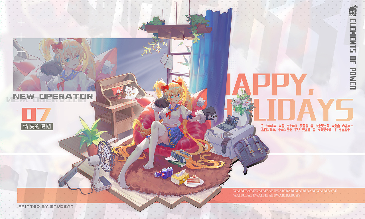 元素动力 | 研修班学员精二角色立绘作业Ⅱ（图ZMjkyNjYzNTA4） - 创作习作 - 站酷设计师元素动力CG原创素材 - 站酷ZCOOL