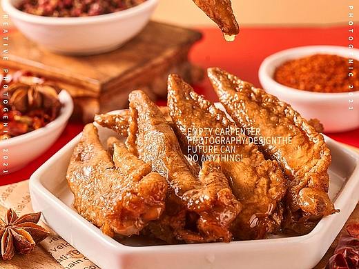 凰巢-虎皮系列-翅尖/翅根/鸡脖/鸡拐