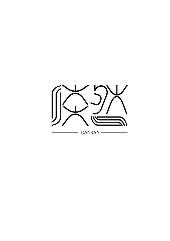 字体（图ZMTA5ODgyMDcy） - 字体/字形 - 站酷设计师牧羊驴原创素材 - 站酷ZCOOL