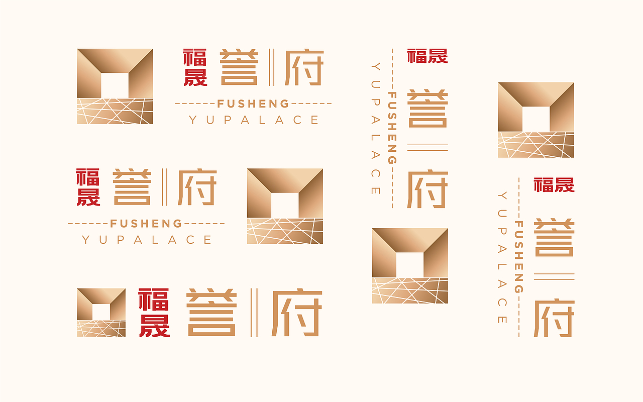 -地产提报-（图ZMTI2NDk2NDk2） - 品牌 - 站酷设计师hadshen原创素材 - 站酷ZCOOL