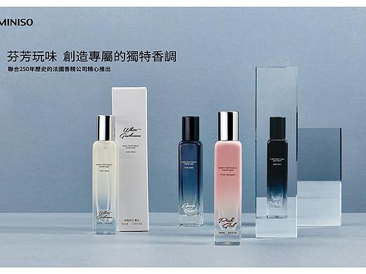 名创优品生活百货 | 棵立视觉摄影（个人主页-ZNDEyOTQzNDg=） - 产品摄影 - 站酷设计师棵立视觉原创素材 - 站酷ZCOOL
