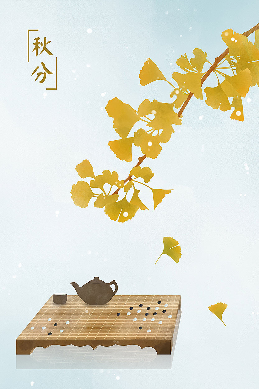 【诗意中国风插画】二十四节气系列（图ZMjEzMTI3MzEy） - 创作习作 - 站酷设计师石家小鬼原创素材 - 站酷ZCOOL