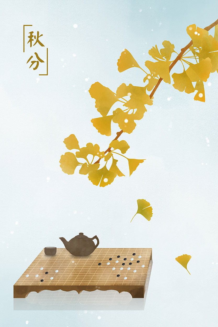 【诗意中国风插画】二十四节气系列