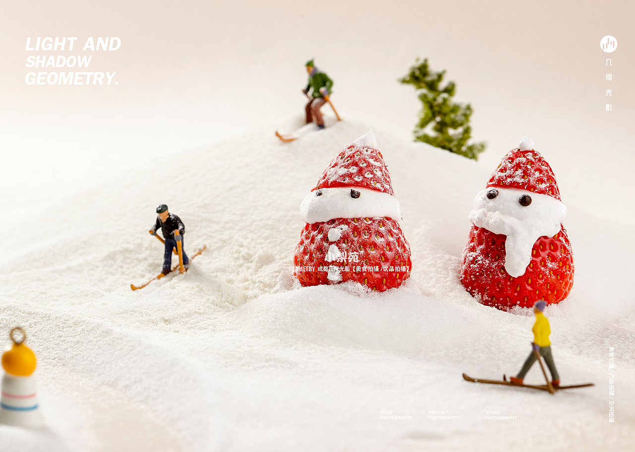 成都美食拍摄奶茶饮品拍摄创意产品摆拍摄影水果梨拍摄