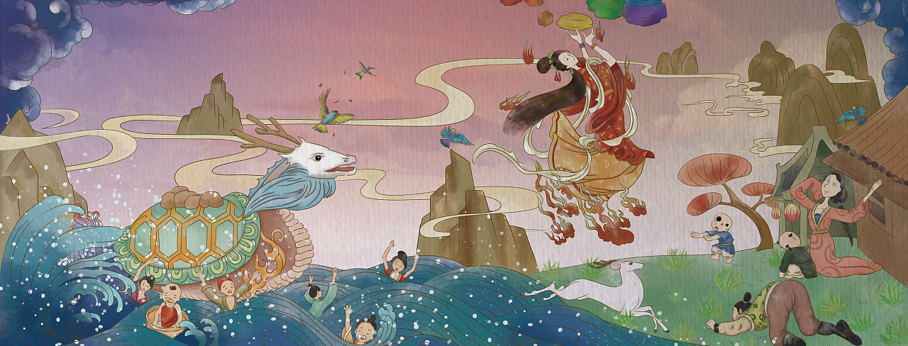 《神龟》选段——女娲补天