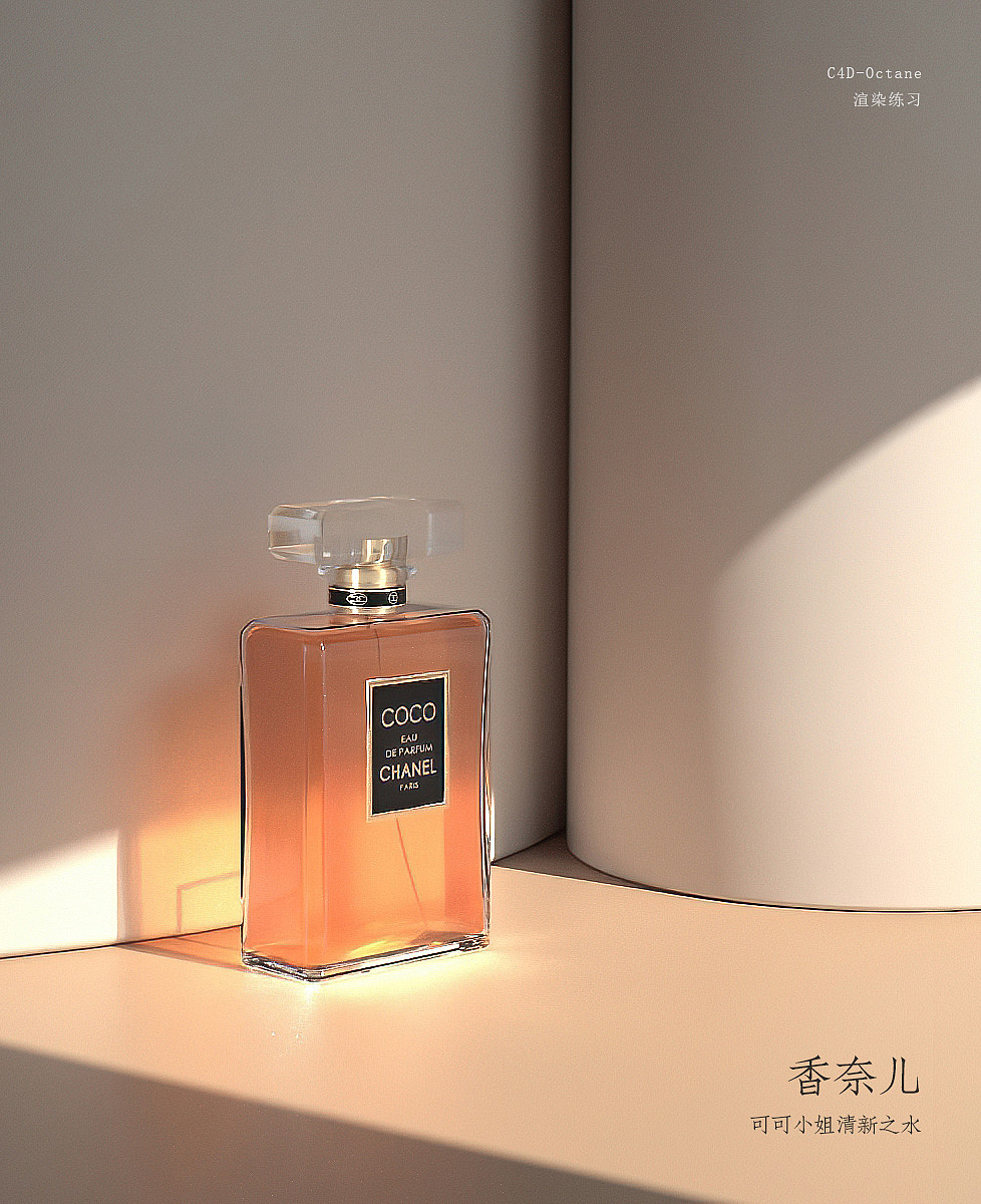 近期产品渲染练习（图ZMjUzMTk4MjUy） - 产品 - 站酷设计师ME_LET原创素材 - 站酷ZCOOL