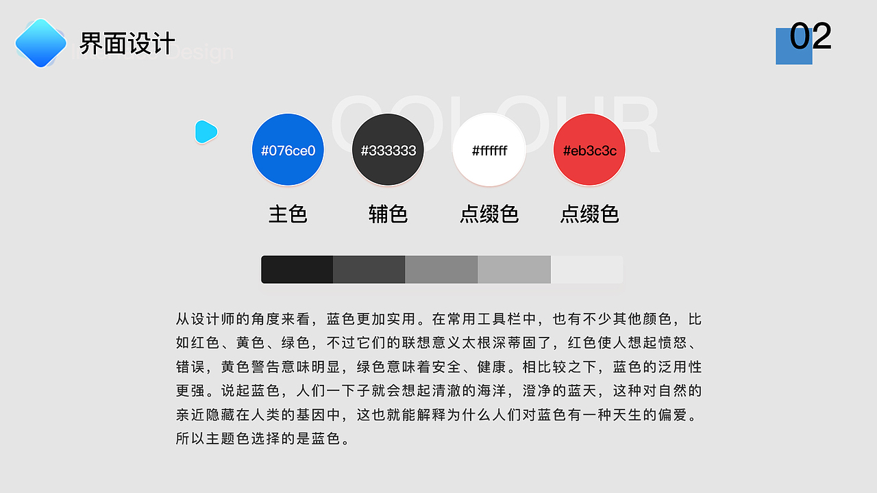 2018作品集（图ZMTQ2MDg3MTk2） - 其他平面 - 站酷设计师INK墨水墨水墨原创素材 - 站酷ZCOOL