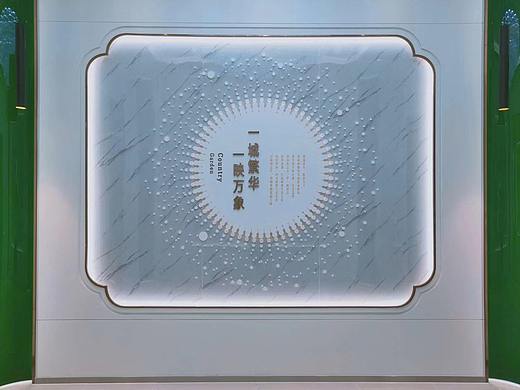 碧桂园春城印象体验馆