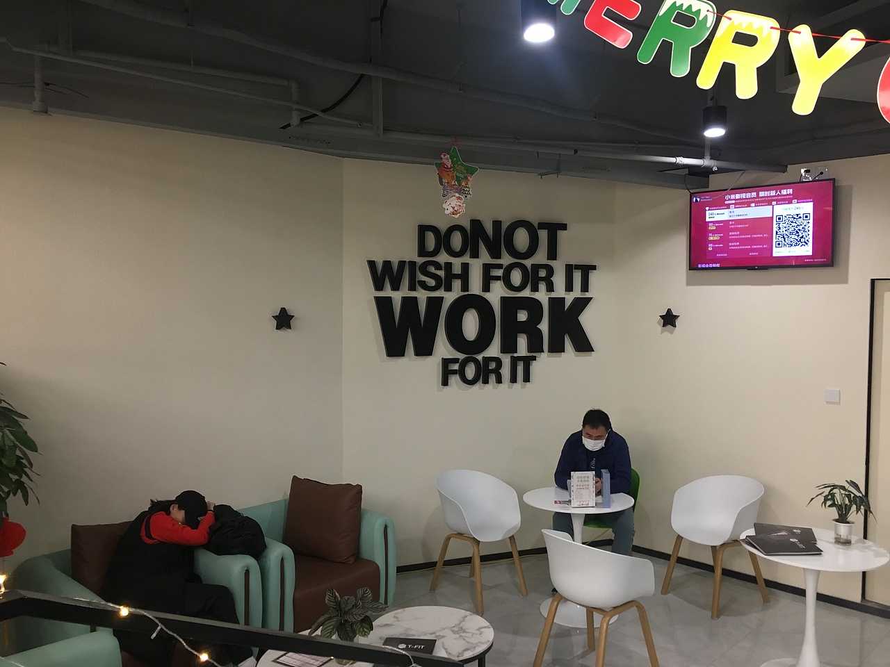 健身房软装（图ZMjM1MTY2NDky） - 展陈设计 - 站酷设计师晴晴晴空原创素材 - 站酷ZCOOL