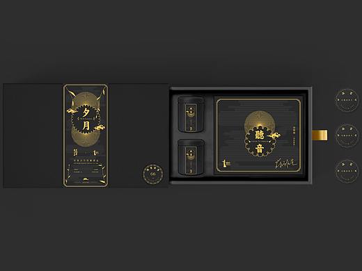 不愿去艺文空间 X 南音雅艺