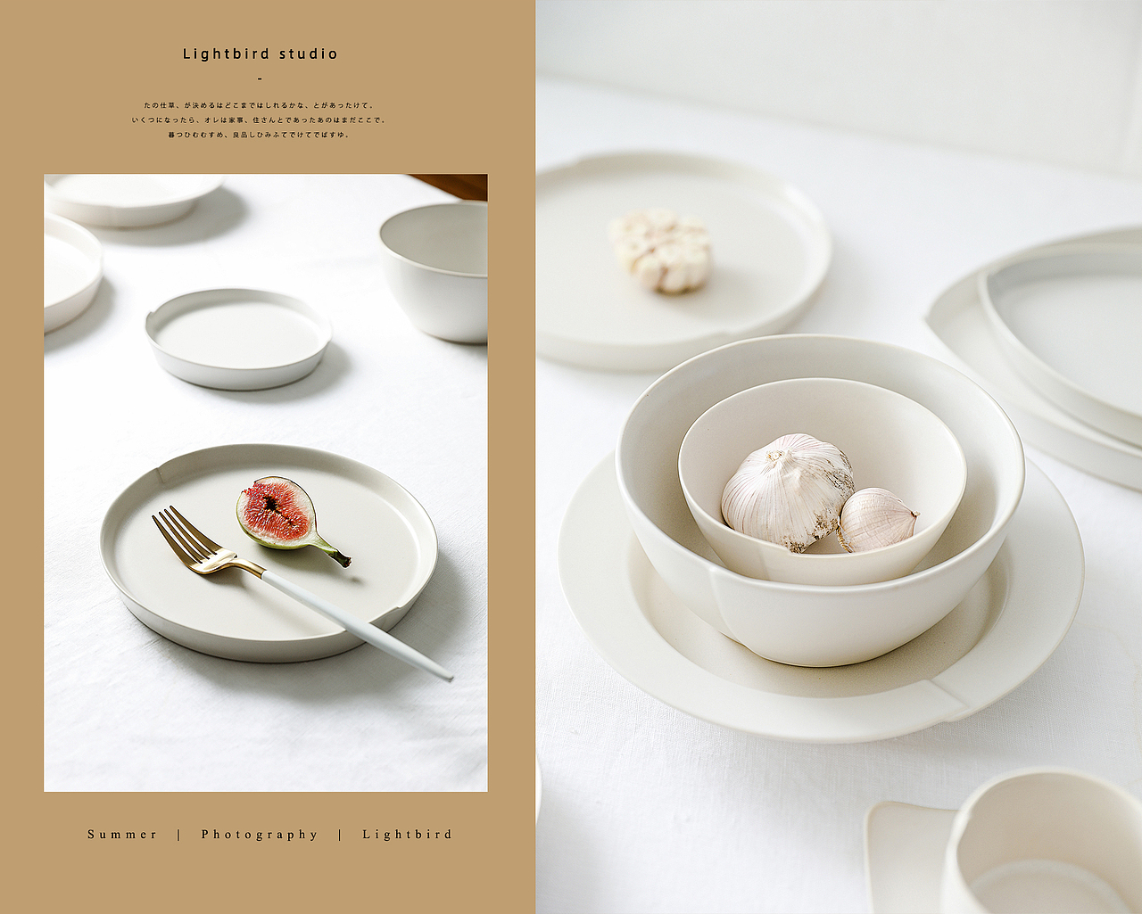 Lightbird×餐盤 | 電商產(chǎn)品碗盤餐具攝影靜物拍攝（圖ZMjE3NDg5OTUy） - 產(chǎn)品攝影 - 站酷設計師Lightbird原創(chuàng)素材 - 站酷ZCOOL