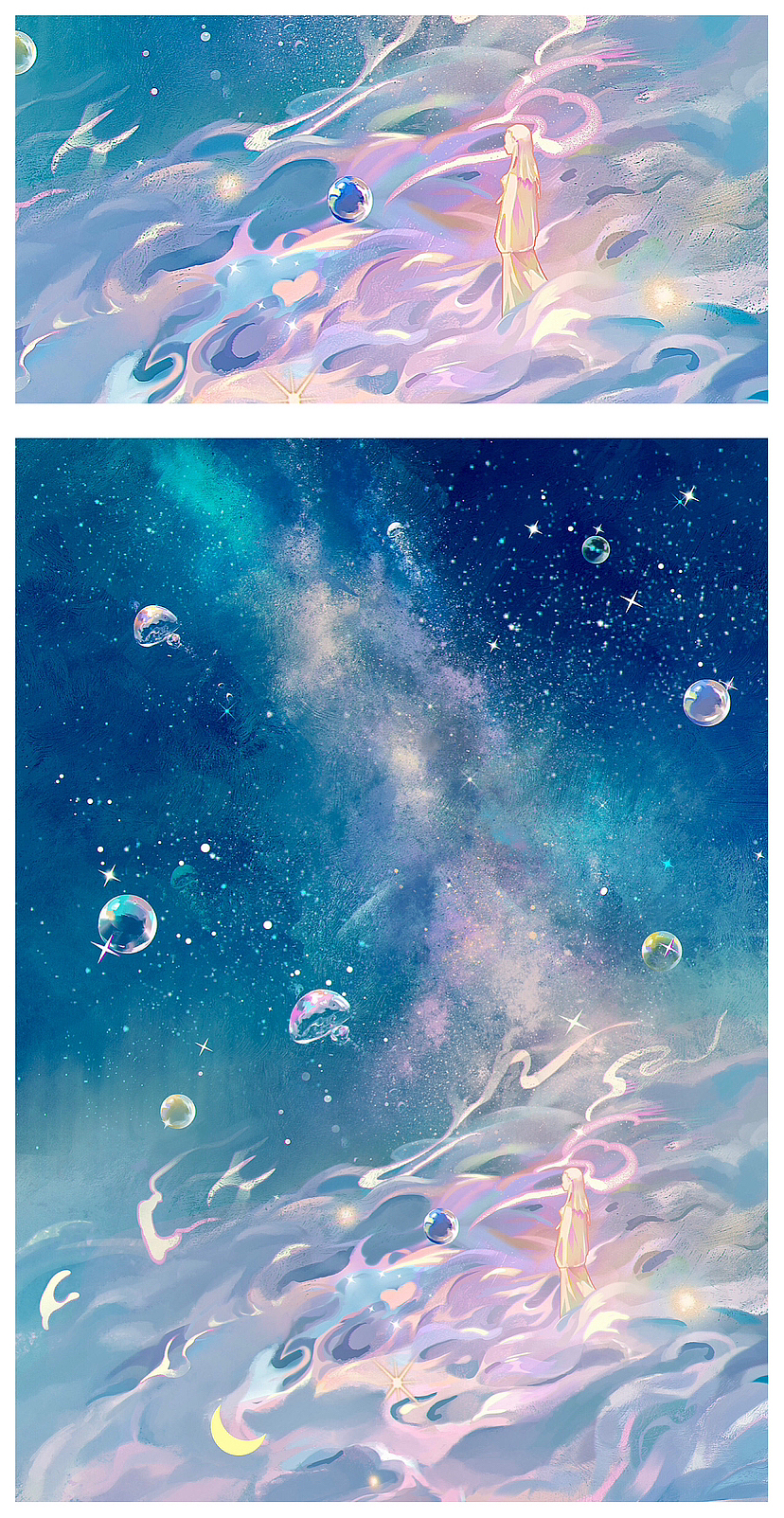 “把难过与不安抛向银河彼岸,享受星光的温柔”