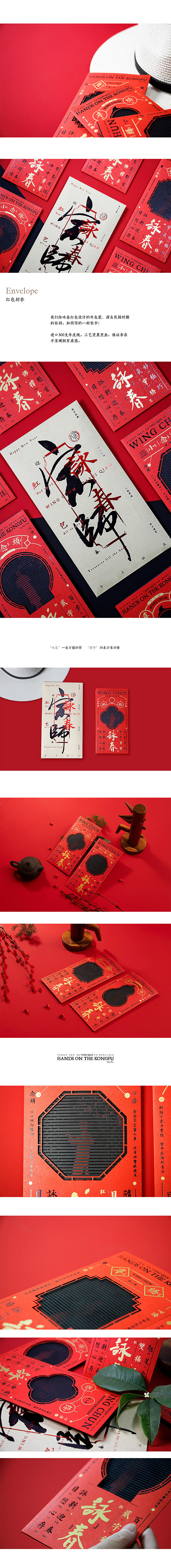 2016-2017好东西年终总结（图ZNjg1MTI3MDA=） - 包装 - 站酷设计师凡人皇吝凯原创素材 - 站酷ZCOOL