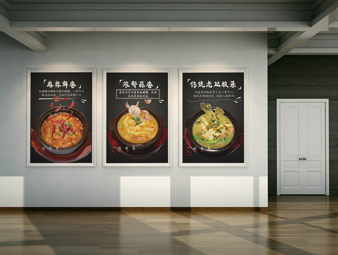 餐饮灯箱、海报、展架（图ZMTA1ODA3ODky） - 宣传物料 - 站酷设计师逮个柠檬过夏原创素材 - 站酷ZCOOL