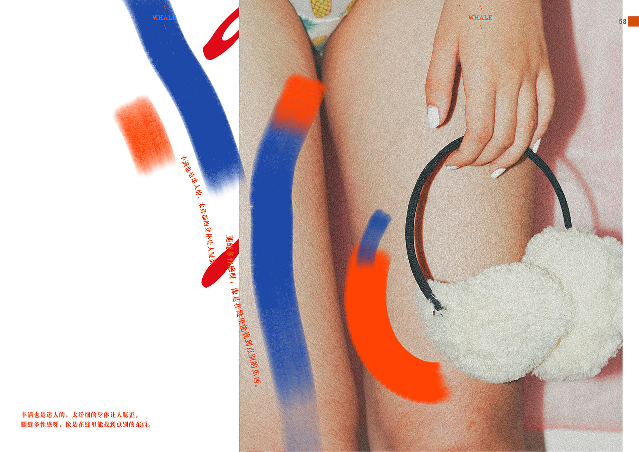 我眼中的所有 | 摄影/设计