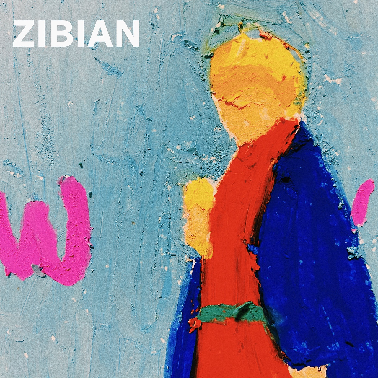 插畫｜視覺日記（圖ZMjQxMzYwNzY4） - 創(chuàng)作習(xí)作 - 站酷設(shè)計師ZIBIAN原創(chuàng)素材 - 站酷ZCOOL