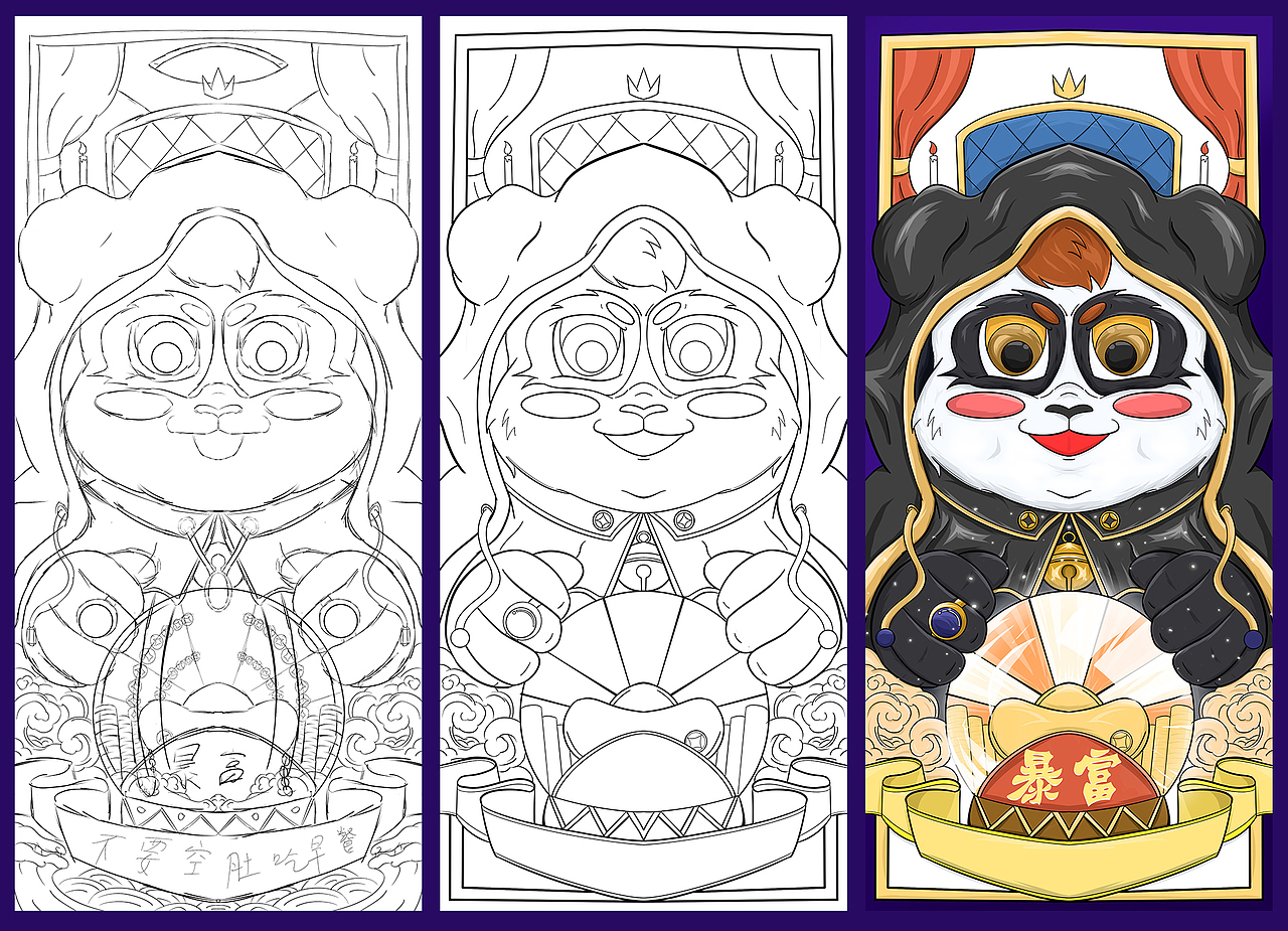 插画练习-塔罗牌（图ZMjU1NzA2NDgw） - 创作习作 - 站酷设计师兜巴星原创素材 - 站酷ZCOOL