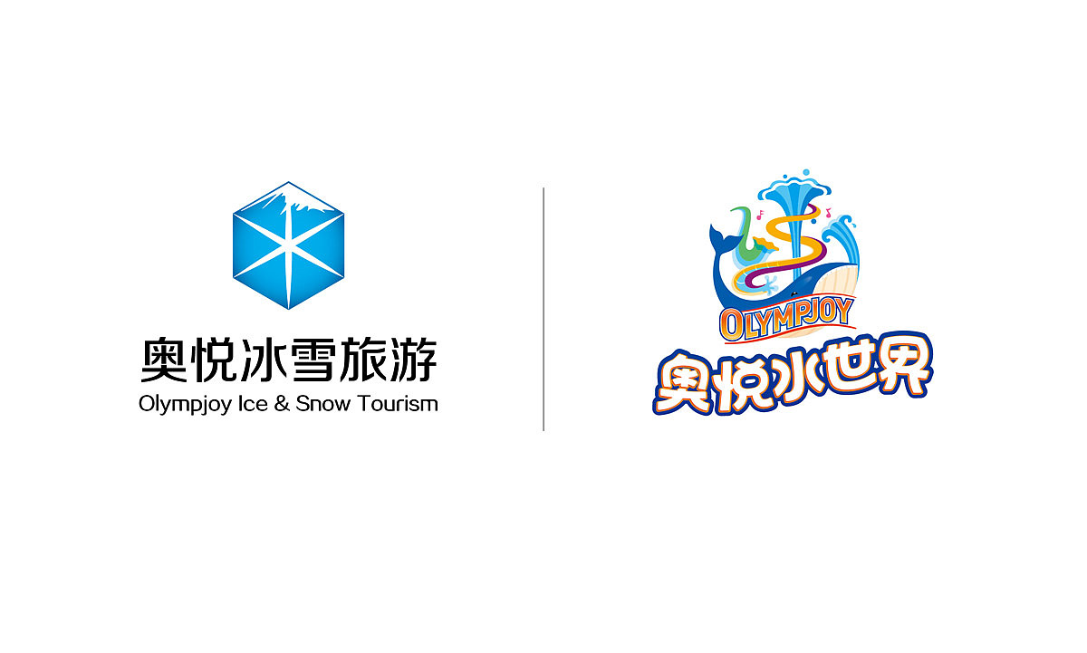水上乐园品牌形象设计水上乐园logovi设计水世界logovi设计