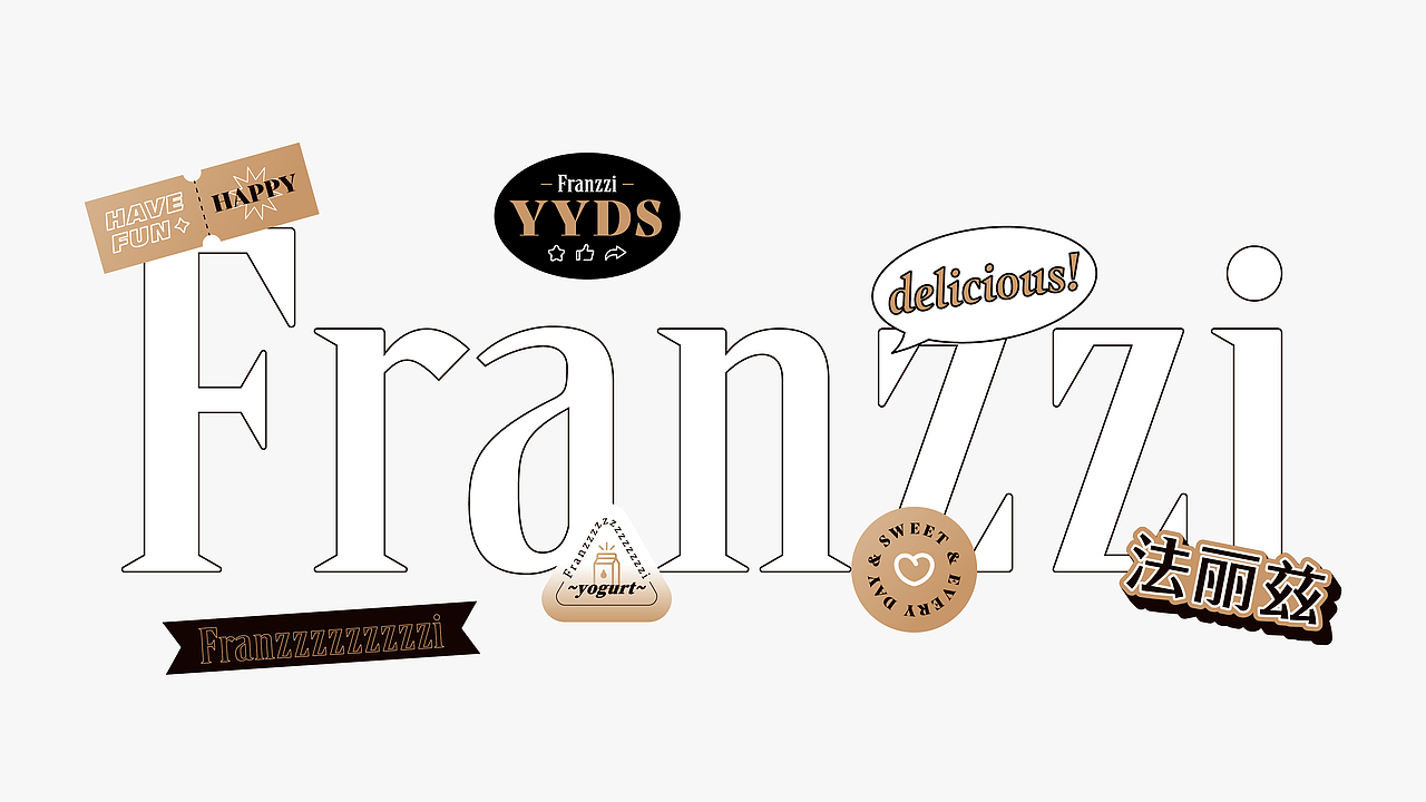 法丽兹品牌升级方案（图ZMjc0ODE2Mzky） - 品牌 - 站酷设计师小王慢吞吞原创素材 - 站酷ZCOOL