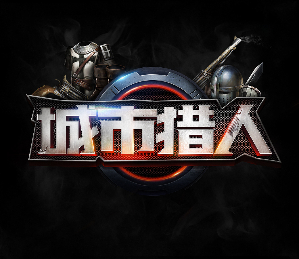 筑匠计划作品集（2）（图ZMTA5Nzk4OTg4） - 运营设计 - 站酷设计师巧匠小丑原创素材 - 站酷ZCOOL