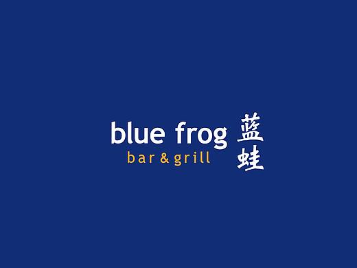 蓝蛙招商海报及招商手册