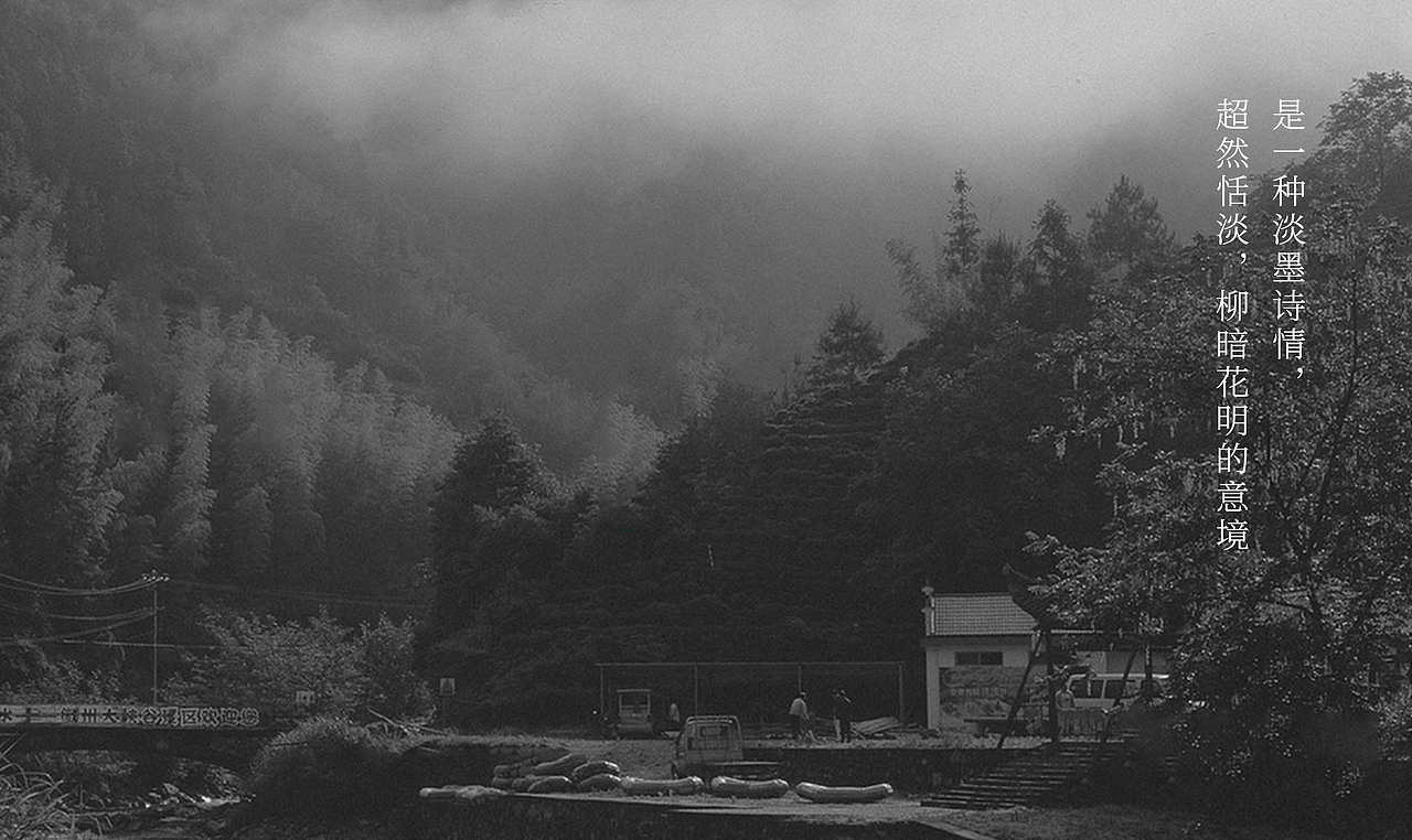 品牌案例-吾意浓