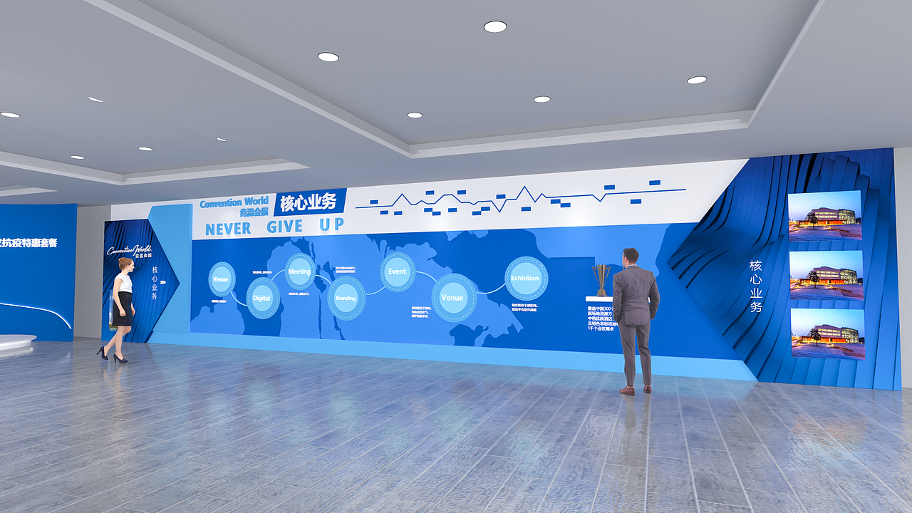 肯温会展（图ZMjk1NjM4MjY4） - 舞台美术 - 站酷设计师庸人自扰Q原创素材 - 站酷ZCOOL