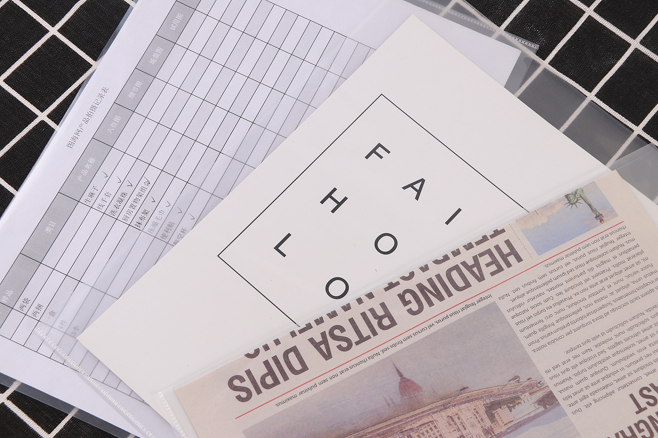 B12文具电教\C11-收纳陈列用品\V04透明文件夹