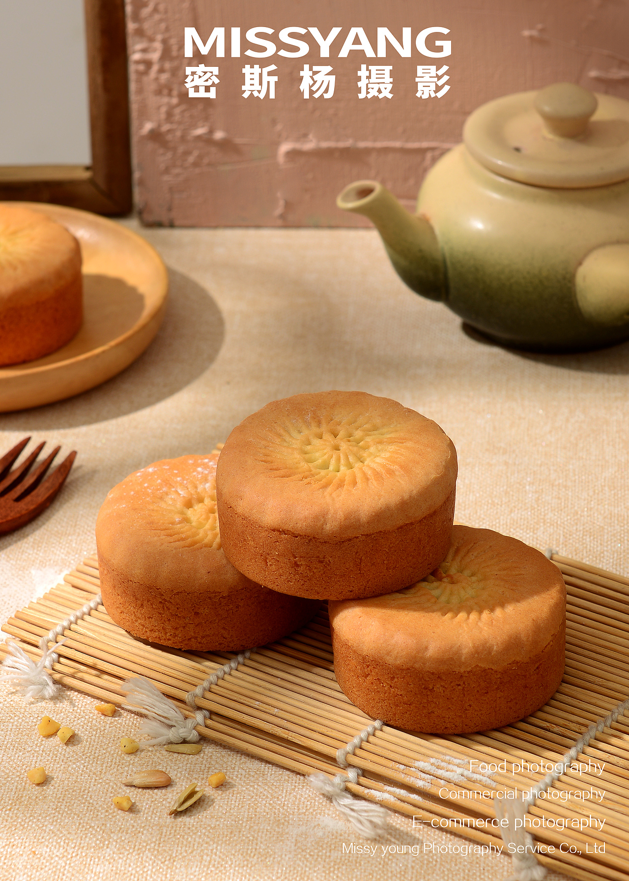 月饼拍摄|面包摄影|美食摄影|电商拍摄×郑州密斯杨