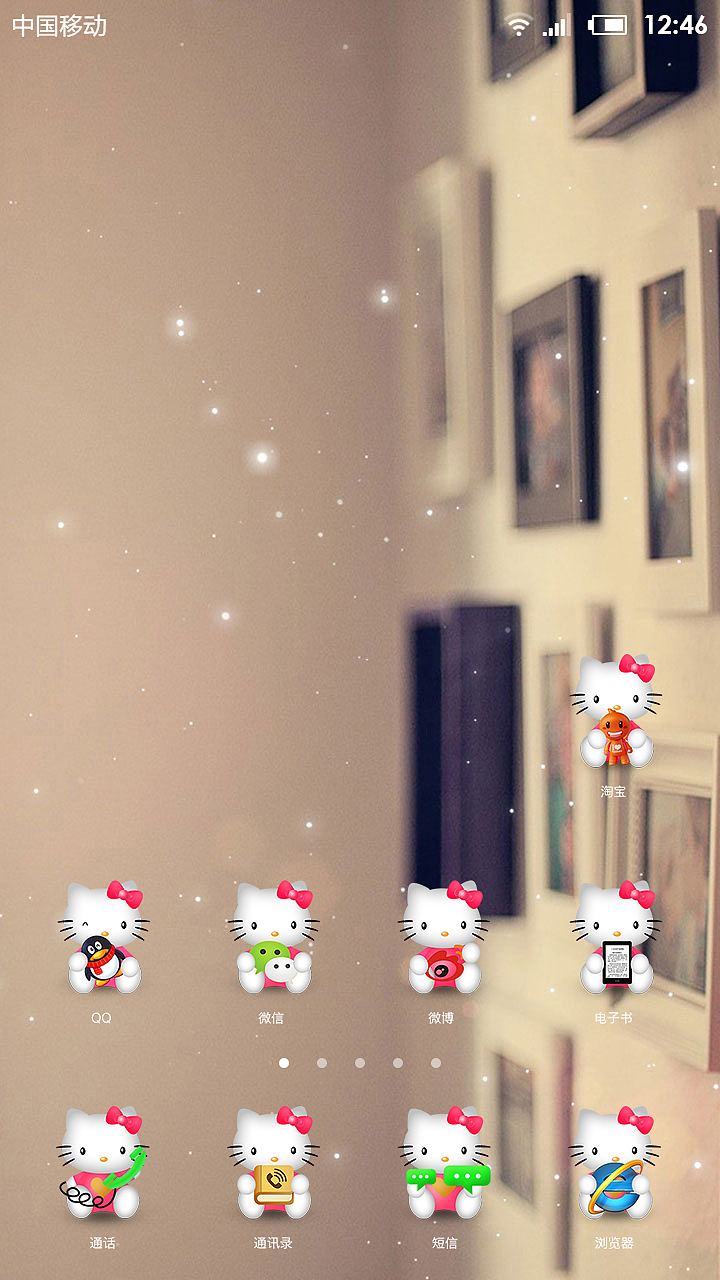 一组可爱的Hello Kitty的手机主题icon图标（图ZNjUxNzgwMDg=） - 图标 - 站酷设计师luxx007原创素材 - 站酷ZCOOL