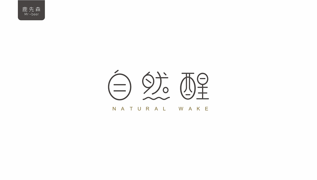 字体第一发（图ZNjk4MDU3NDQ=） - 字体/字形 - 站酷设计师Karll原创素材 - 站酷ZCOOL