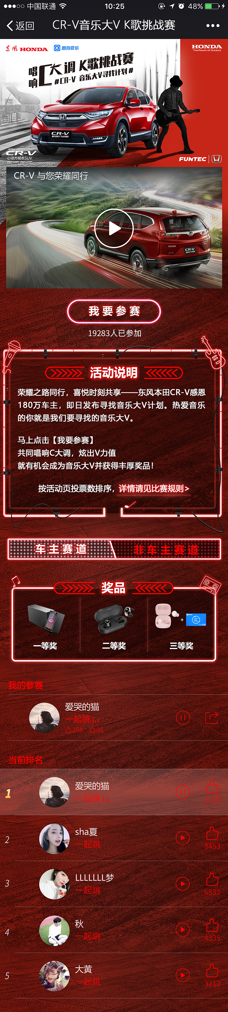 長圖文（圖ZMjUxNjczNzY0） - 其他平面 - 站酷設計師gucuijuan原創(chuàng)素材 - 站酷ZCOOL
