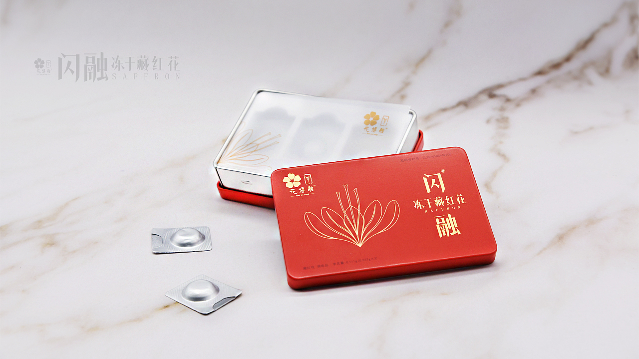 商业拍摄 花语融闪融冻干藏红花