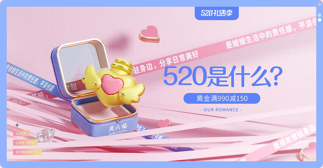 视觉海报（图ZMjY1NzgwNzQw） - 场景 - 站酷设计师森小生原创素材 - 站酷ZCOOL