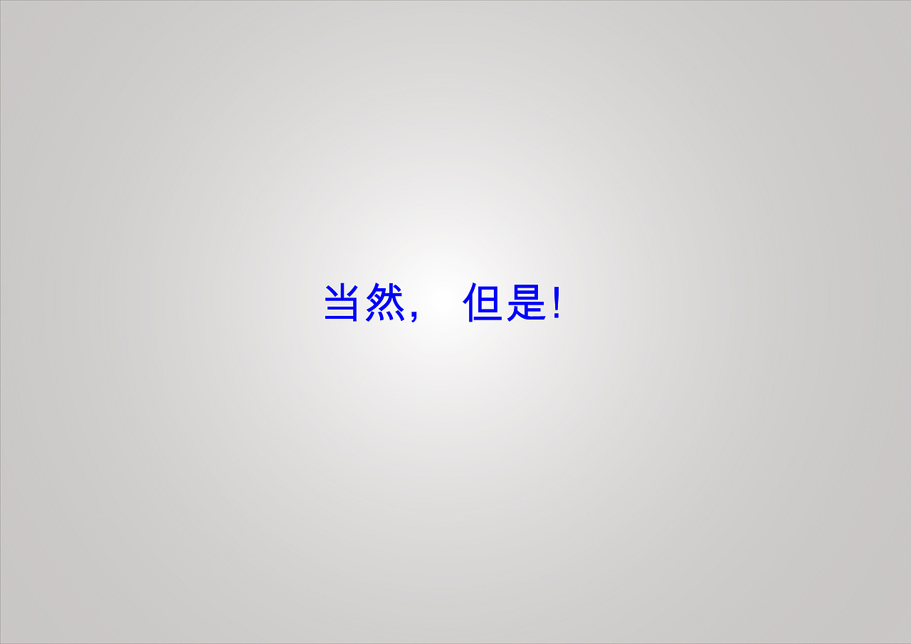 logo设计（图ZMTQ3NTMzNzY=） - 品牌 - 站酷设计师与你设计研究所原创素材 - 站酷ZCOOL