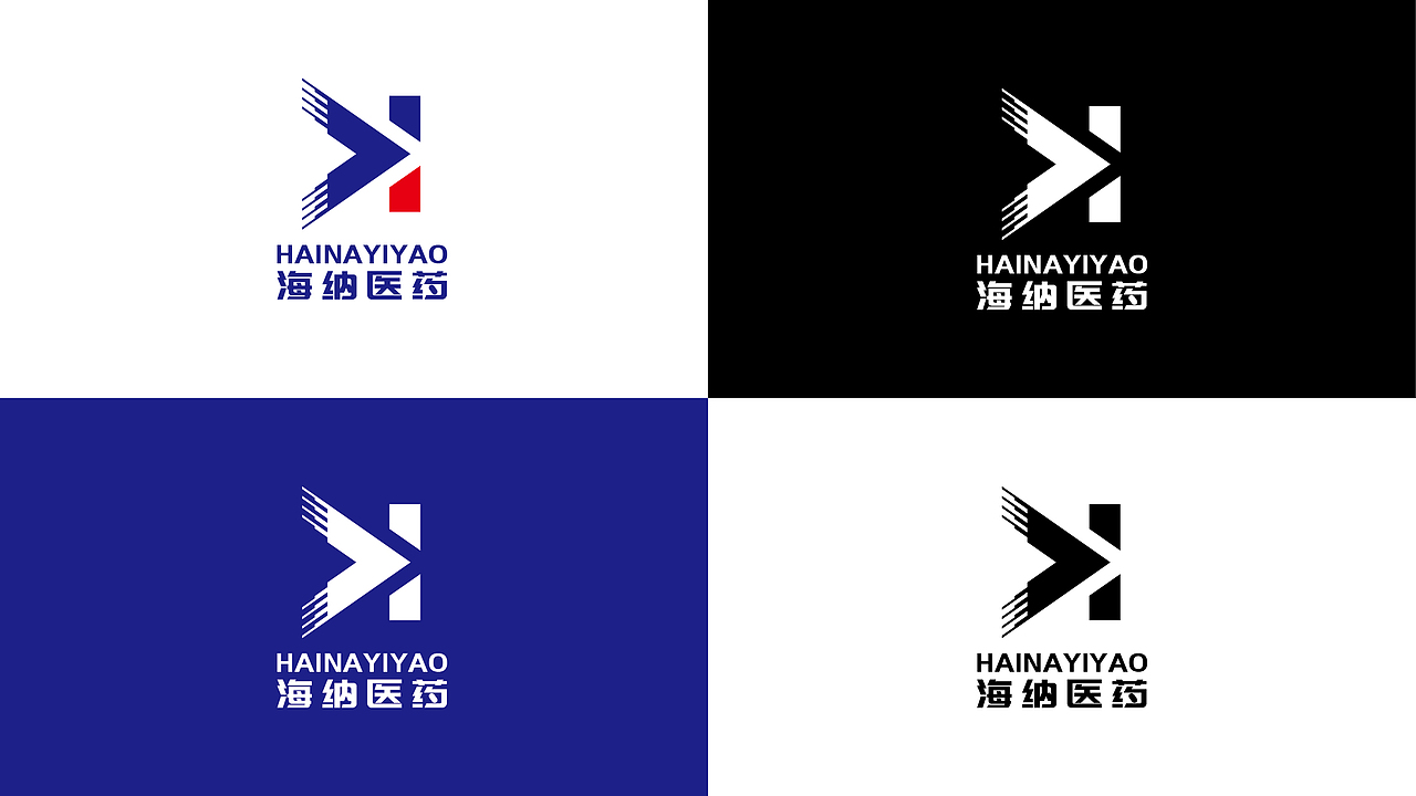 海纳医药logo设计