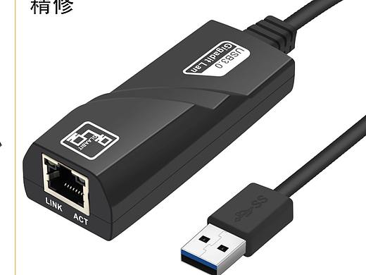 產(chǎn)品精修（個(gè)人主頁-ZMzcyMjg5OTI=） - 其他平面 - 站酷設(shè)計(jì)師xiufeng原創(chuàng)素材 - 站酷ZCOOL