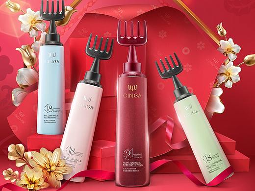 年貨節(jié)海報(bào)（個(gè)人主頁-ZNDE4NTUzNjg=） - 電商 - 站酷設(shè)計(jì)師菜鳥銀蒿原創(chuàng)素材 - 站酷ZCOOL