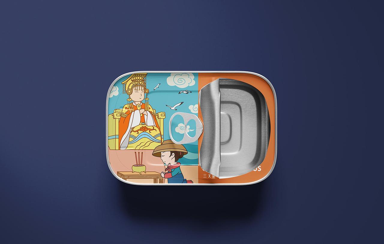 海南文创设计团队爆改18平码头海产小店