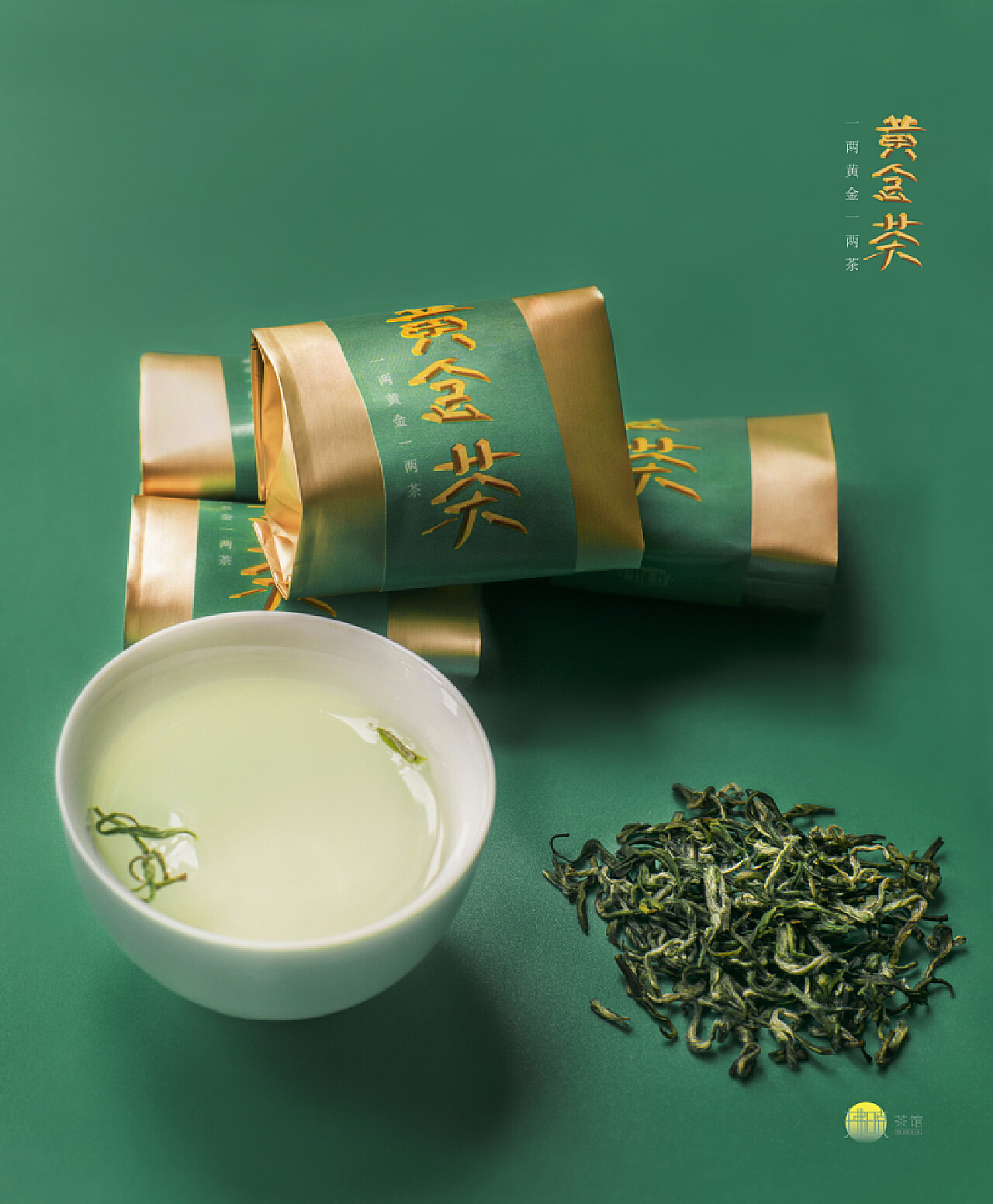 绿茶的种类-绿茶的种类,绿茶,种类 - 早旭阅读
