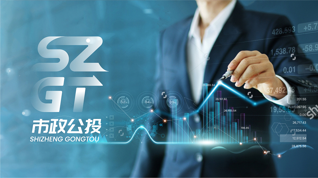 市政标志设计方案（图ZMjc4NzE3MTk2） - Logo - 站酷设计师宁波阿辉设计原创素材 - 站酷ZCOOL