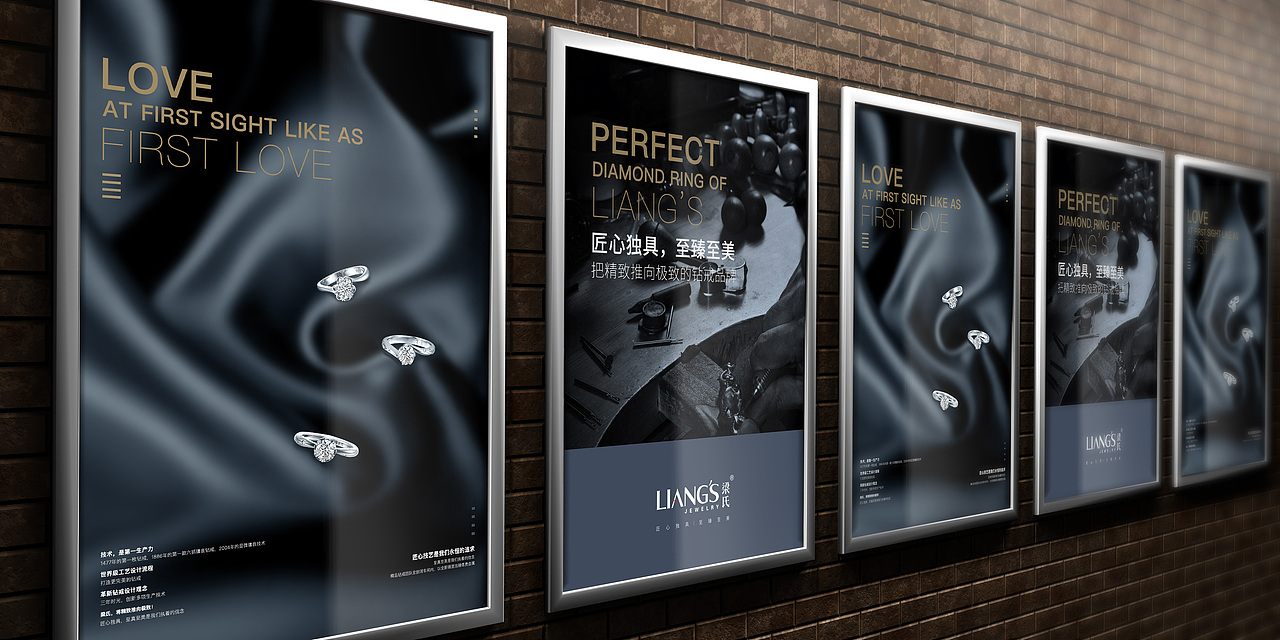 珠宝品牌VI升级（图ZMTA0MzMzNjA4） - 品牌 - 站酷设计师B612设计工作室原创素材 - 站酷ZCOOL