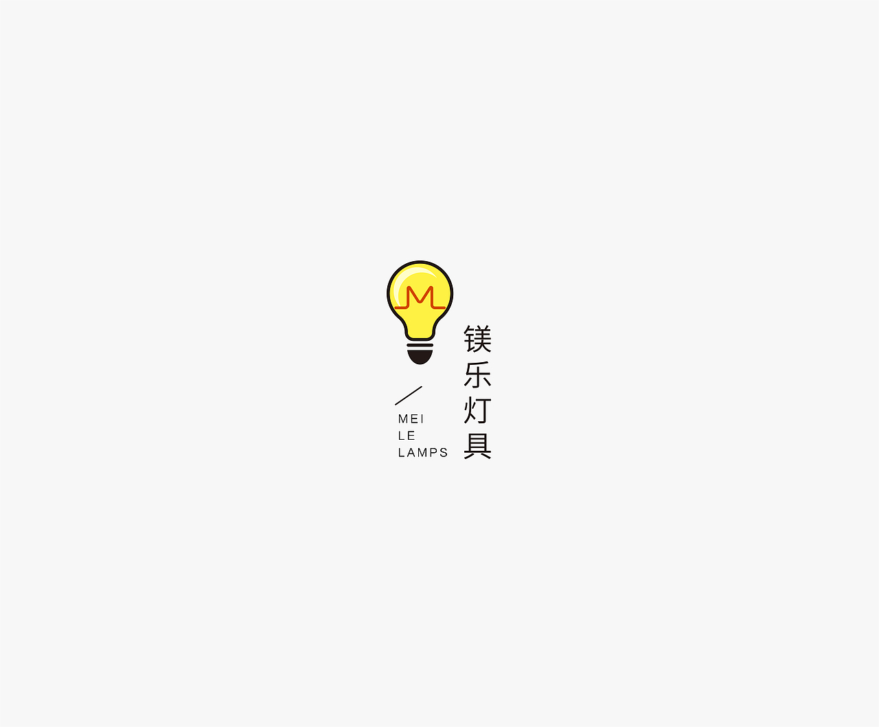 近期logo合集