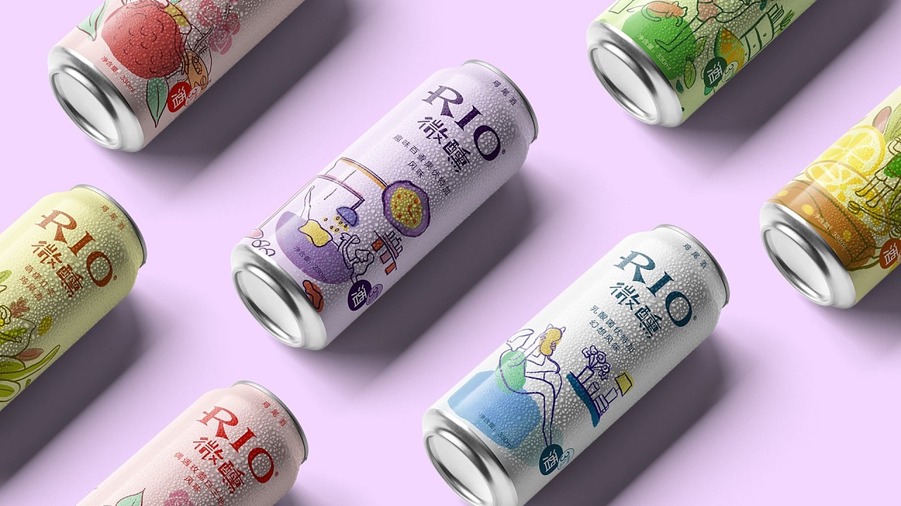 2020学院奖rio鸡尾酒