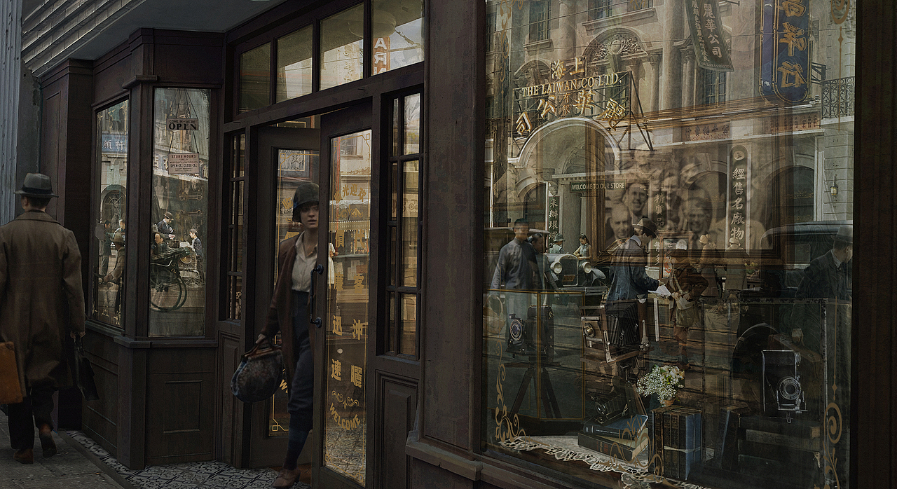 电影《扬名立万》气氛图